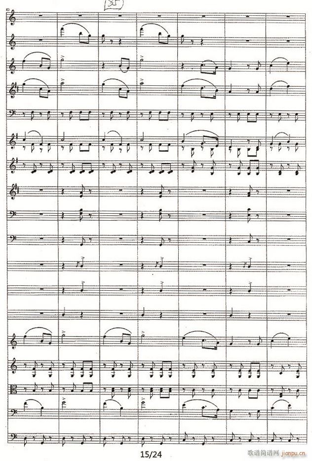 thunder ane Lighting15(总谱)1