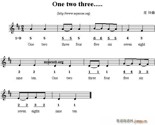 One two three……(十字及以上)1