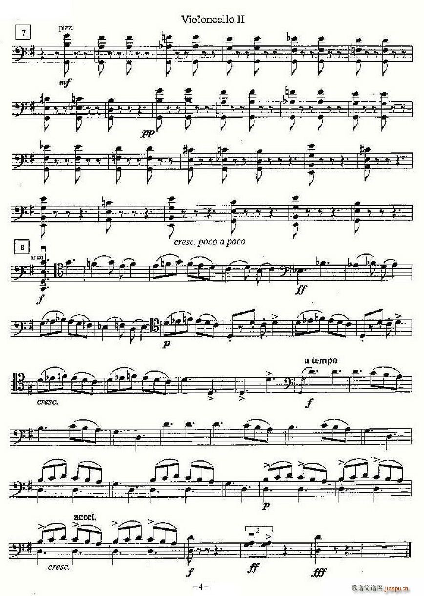 格鲁吉亚舞曲(大提琴谱)7