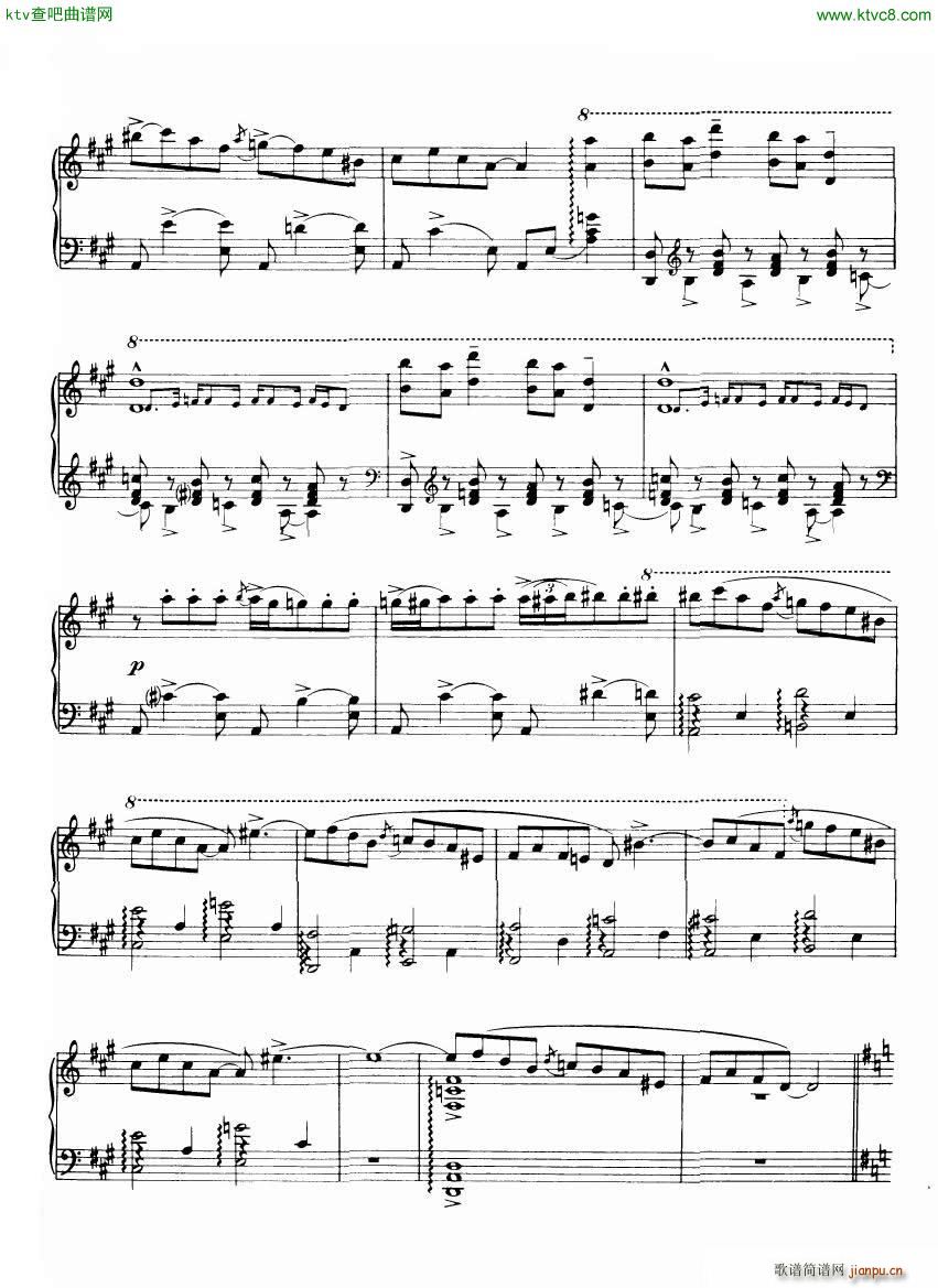 Rhapsody in blue piano solo(钢琴谱)13