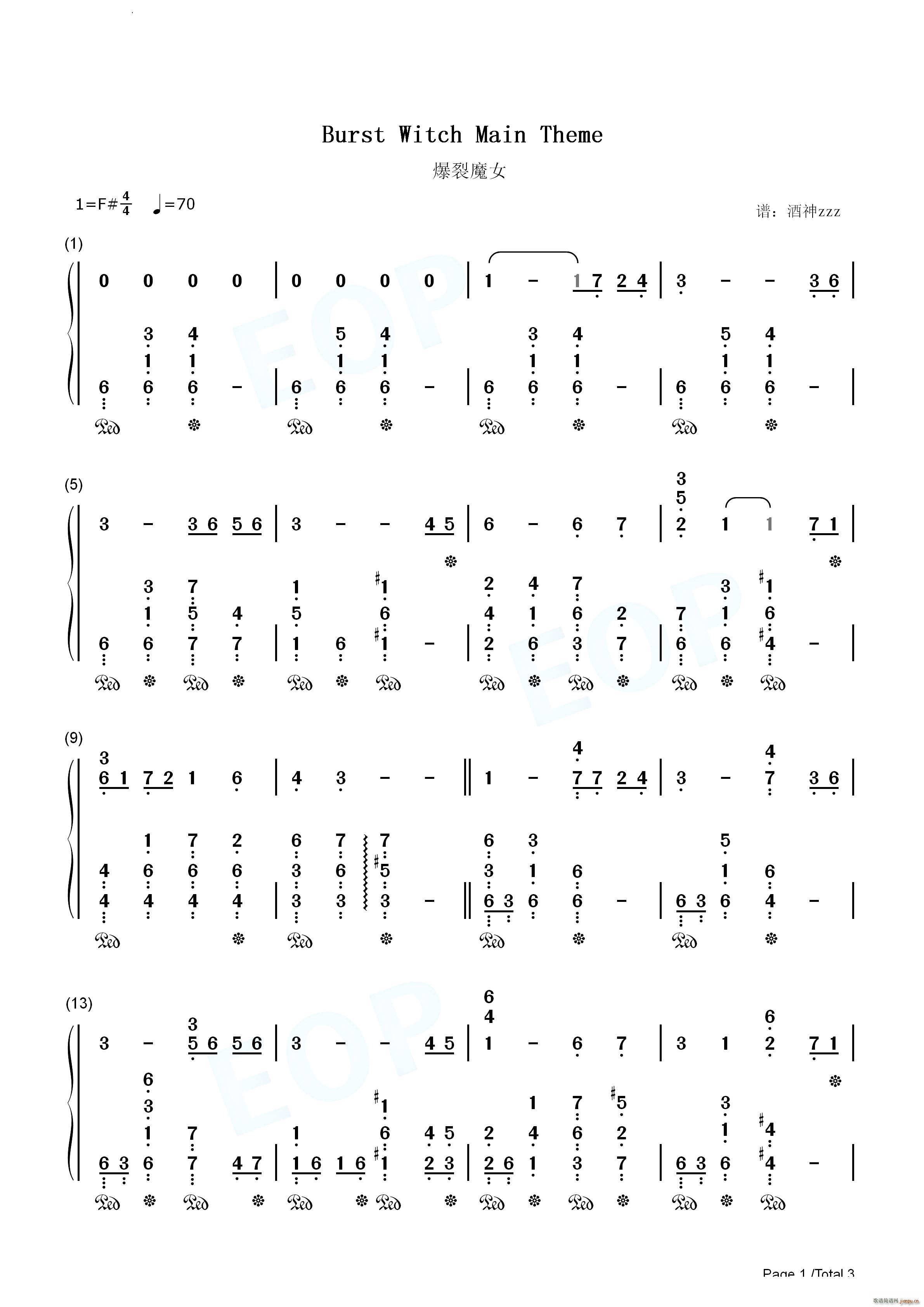 Burst Witch Main Theme 爆裂魔女主旋律(钢琴谱)5