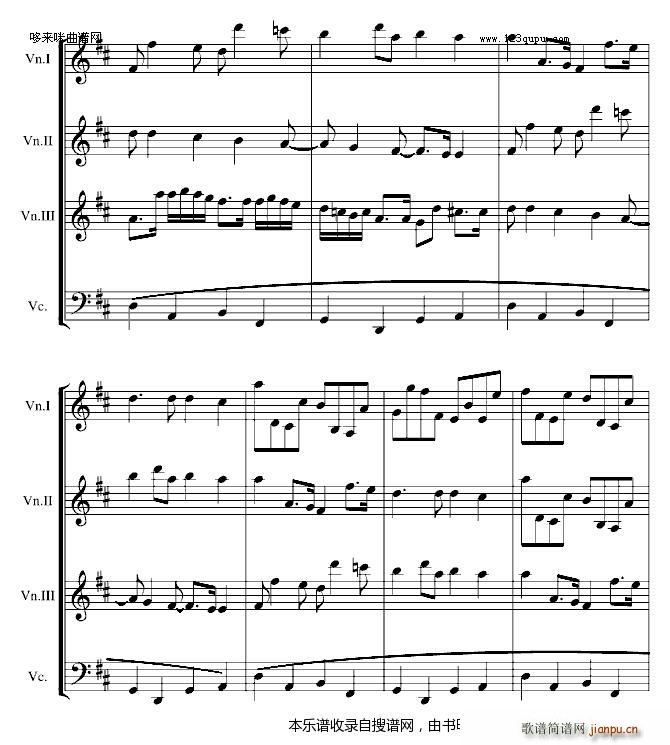 卡农交响曲 3 1大提琴 帕赫贝尔 Pachelbel(钢琴谱)11