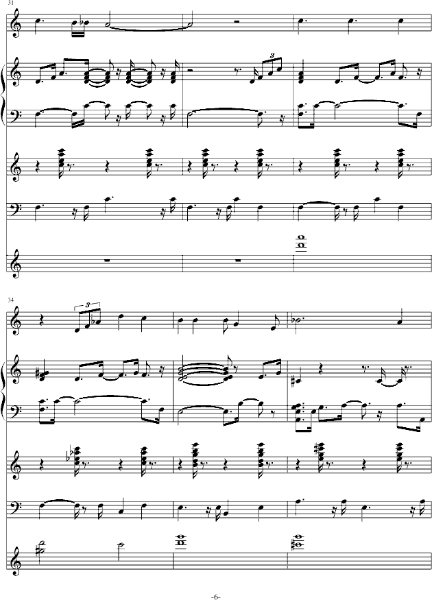 瓶子的夏天(钢琴谱)6