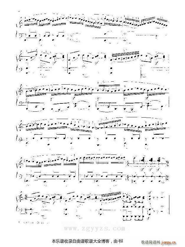 帕凡与回旋曲卡洛斯 苏里纳克 手风琴(手风琴谱)7