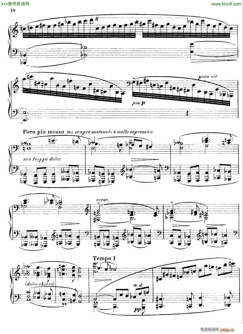 Busoni Sonatina a Moll(钢琴谱)17