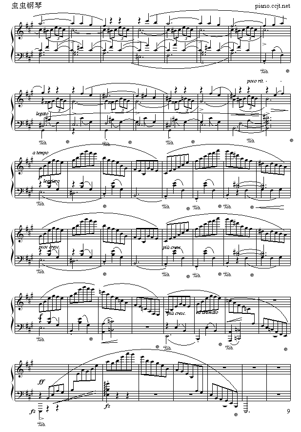 谐谑曲(钢琴谱)9