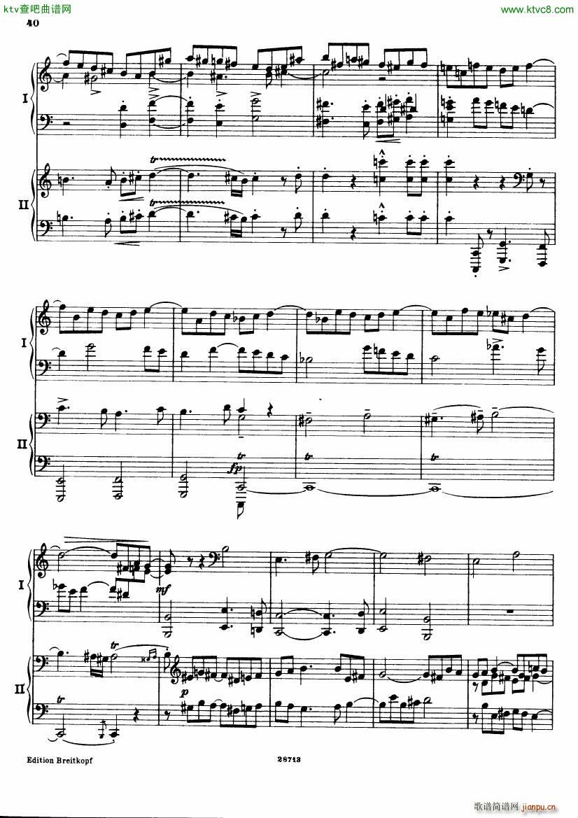 Busoni Fantasia contrappuntistica 2p 2(钢琴谱)6