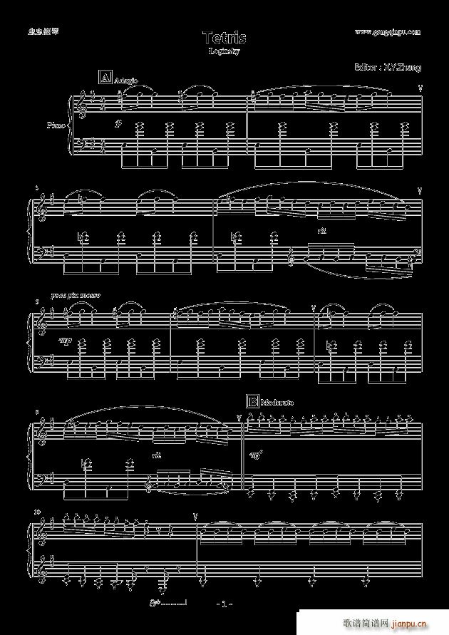 Tetris Loginska 俄罗斯方块配乐(钢琴谱)1