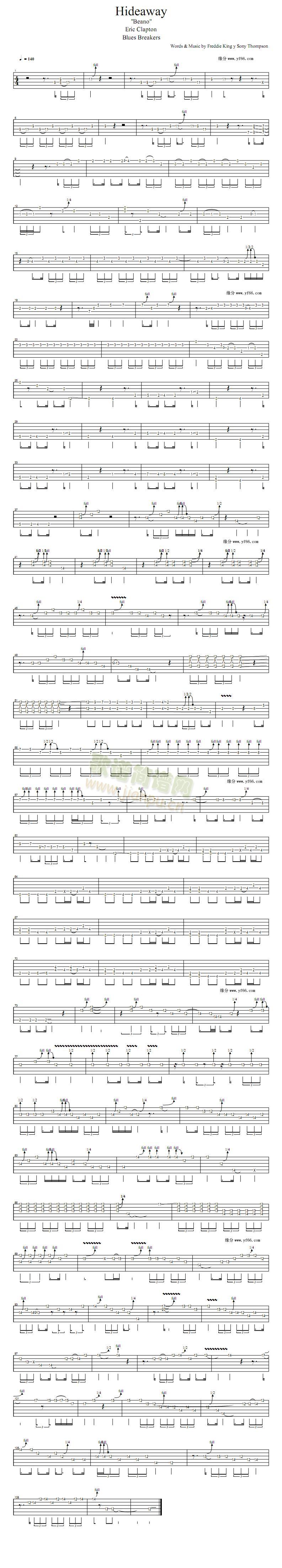 hideaway(吉他谱)1