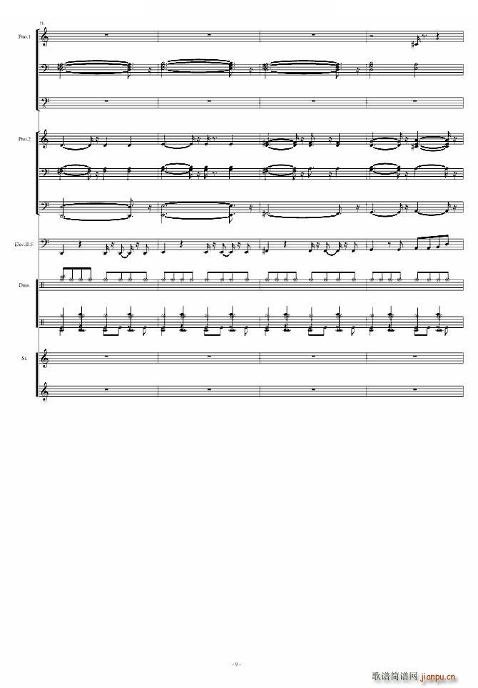 Uptown Girl Little Band Part(十字及以上)9