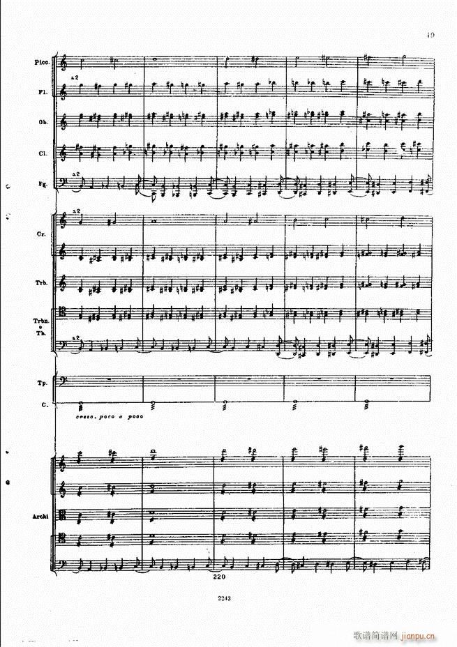 柴可夫斯基 暴风雨 交响诗(总谱)49