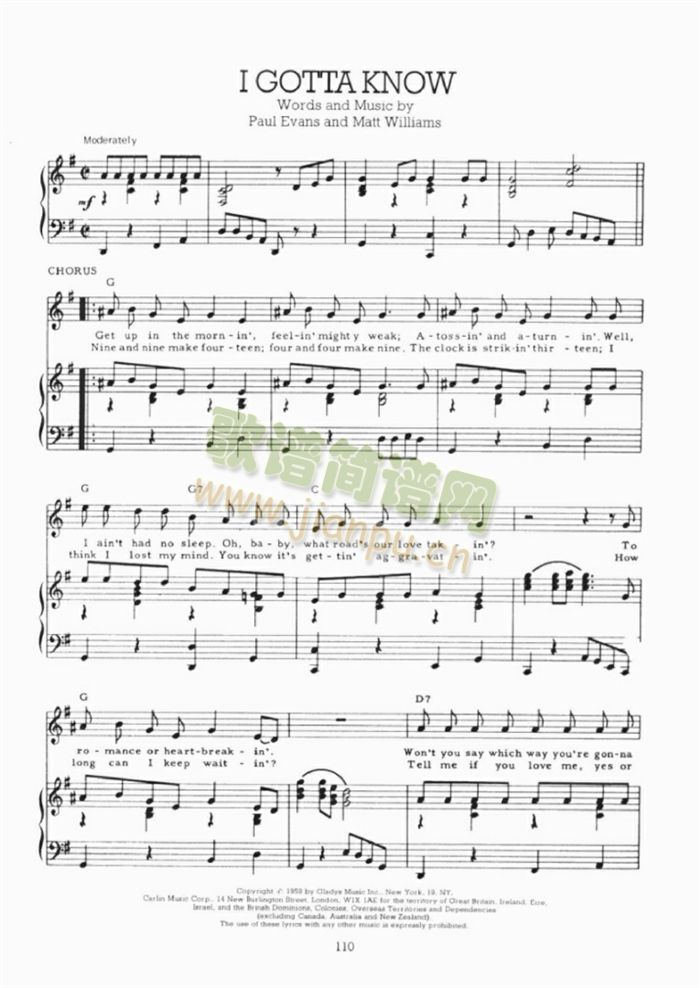 IGOTTAKNOW(吉他谱)1