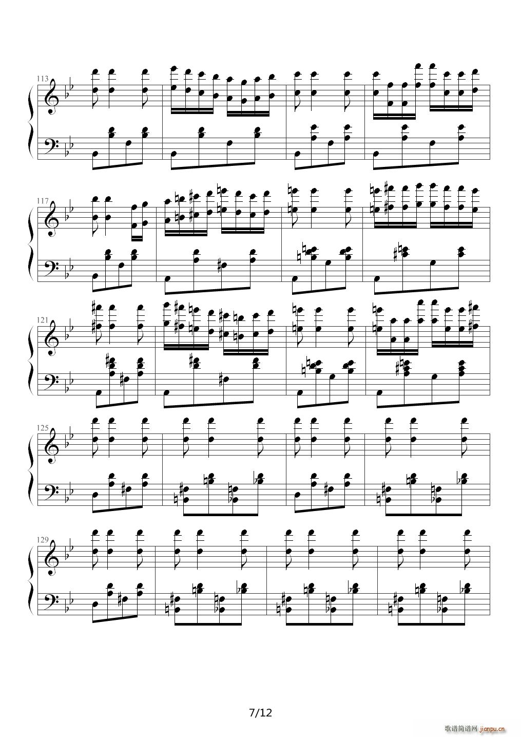 匈牙利狂想曲第6号 降D调(钢琴谱)7