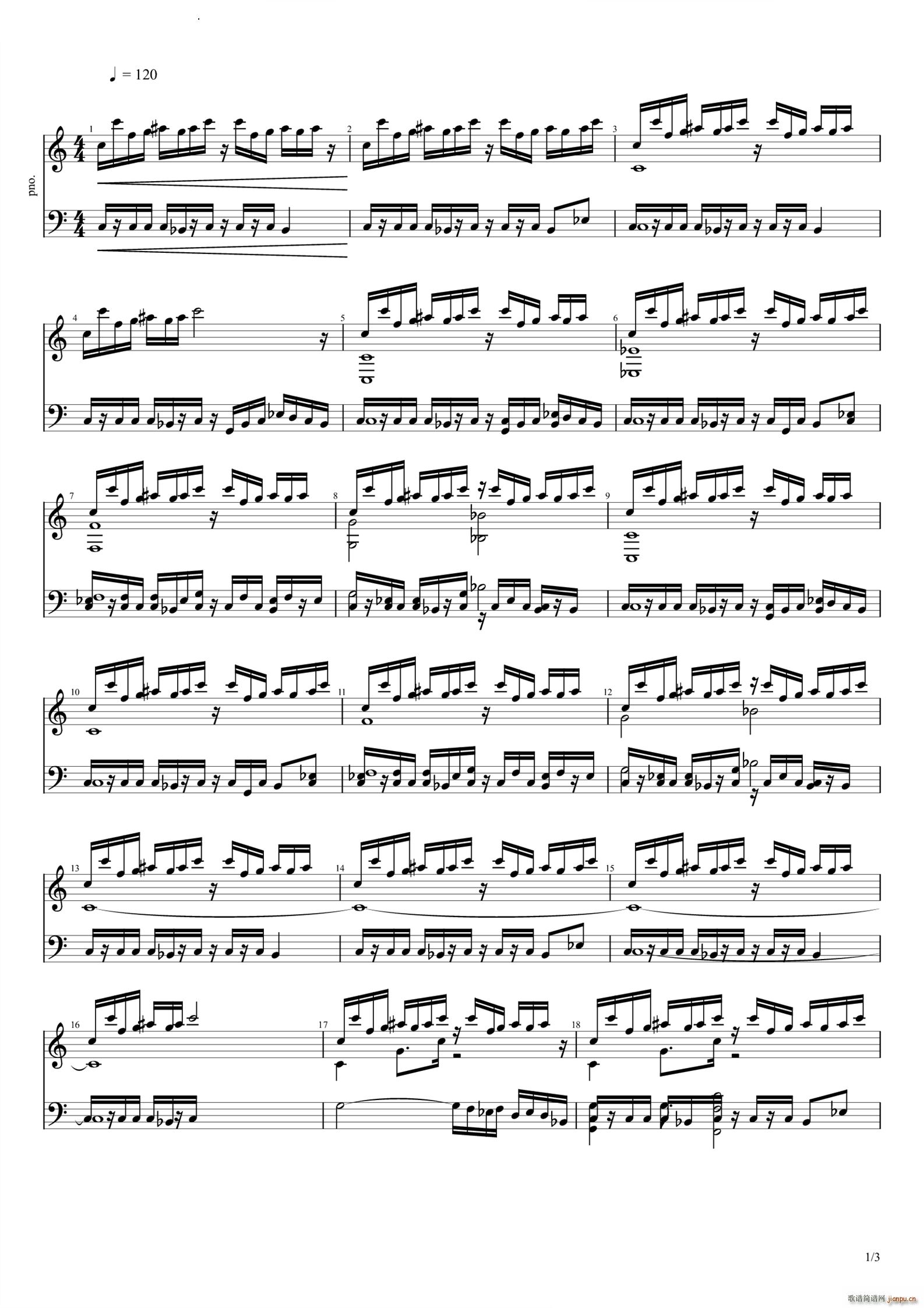 僵尸博士的复仇(吉他谱)1