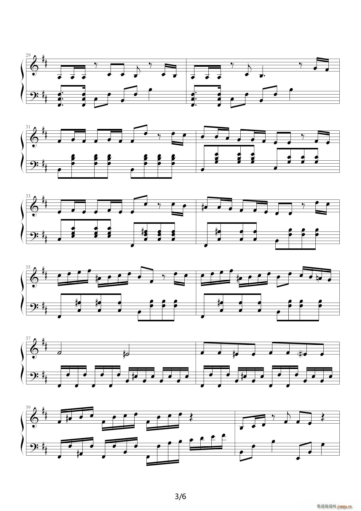 never say goodbye D调(钢琴谱)3