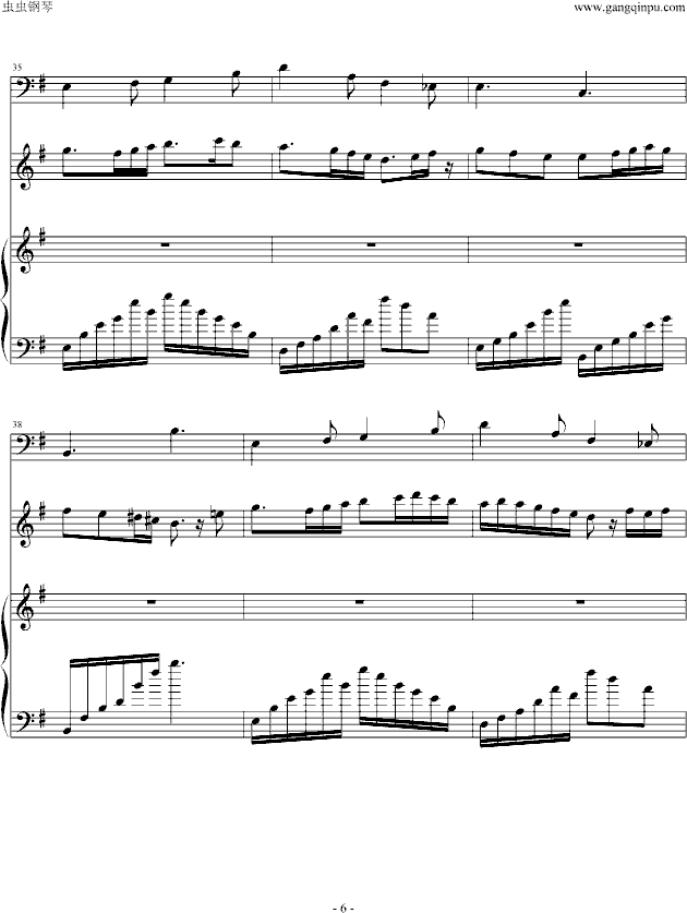 绿袖子(钢琴谱)6