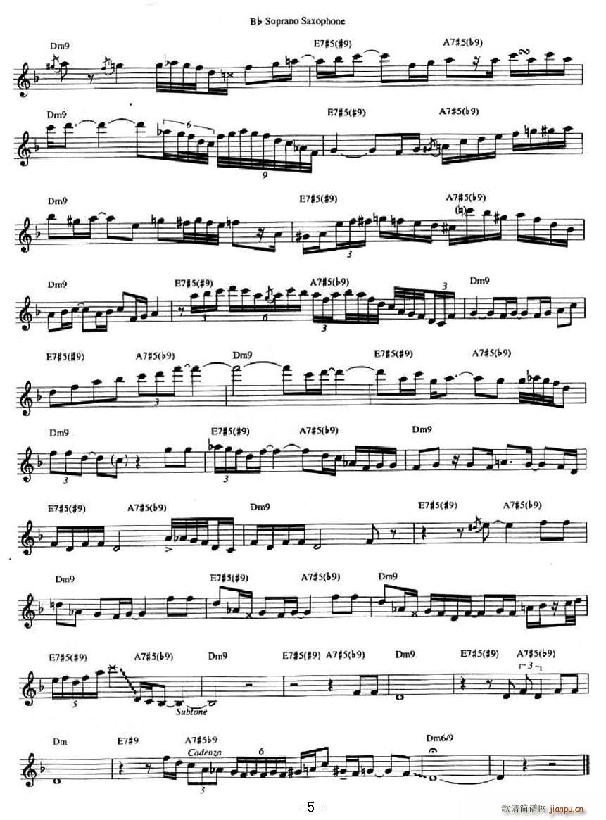 Havana(六字歌谱)5