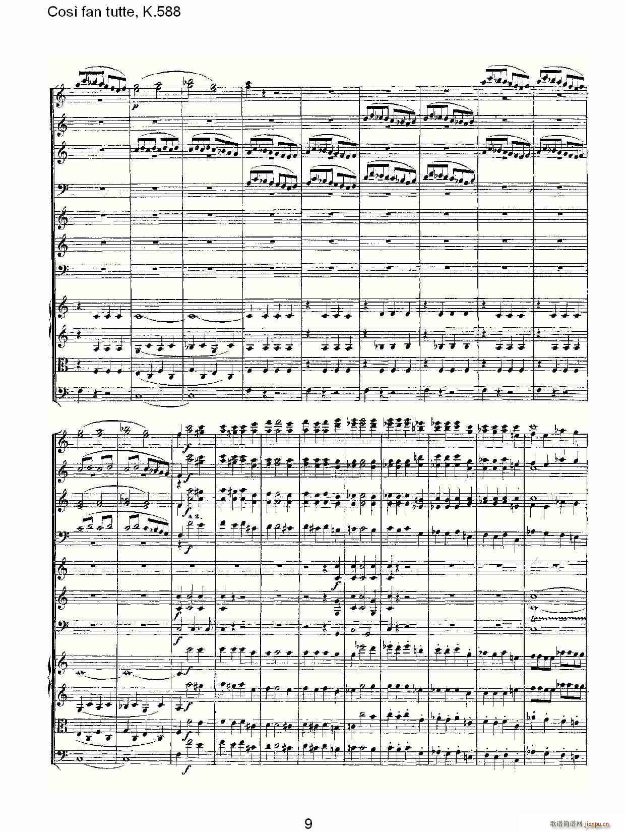 Cosě fan tutte, K.588(十字及以上)9