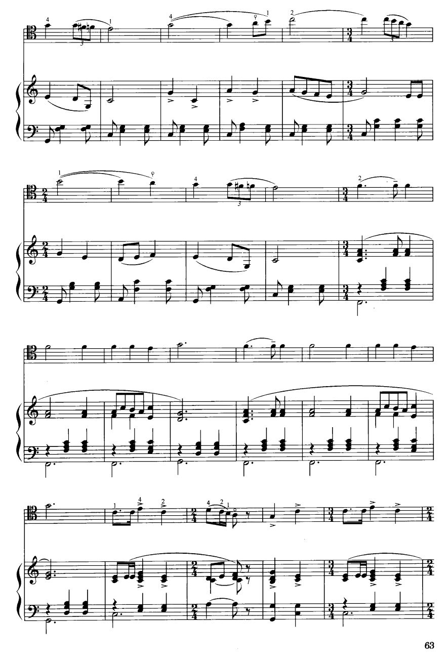 水兵回到海岸线上3(其他乐谱)1