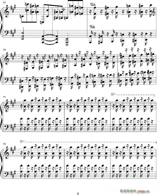 夏日狂想(四字歌谱)8