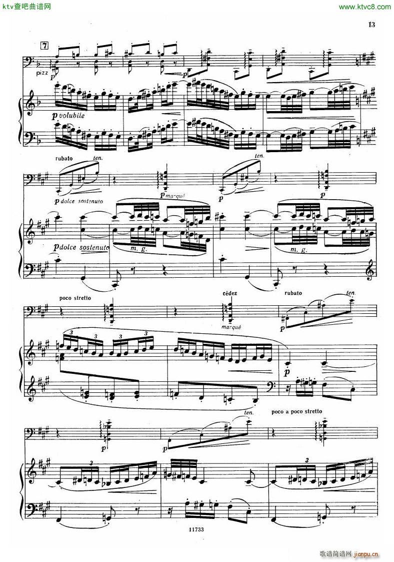 Debussy Sonata for Cello and Piano(钢琴谱)12