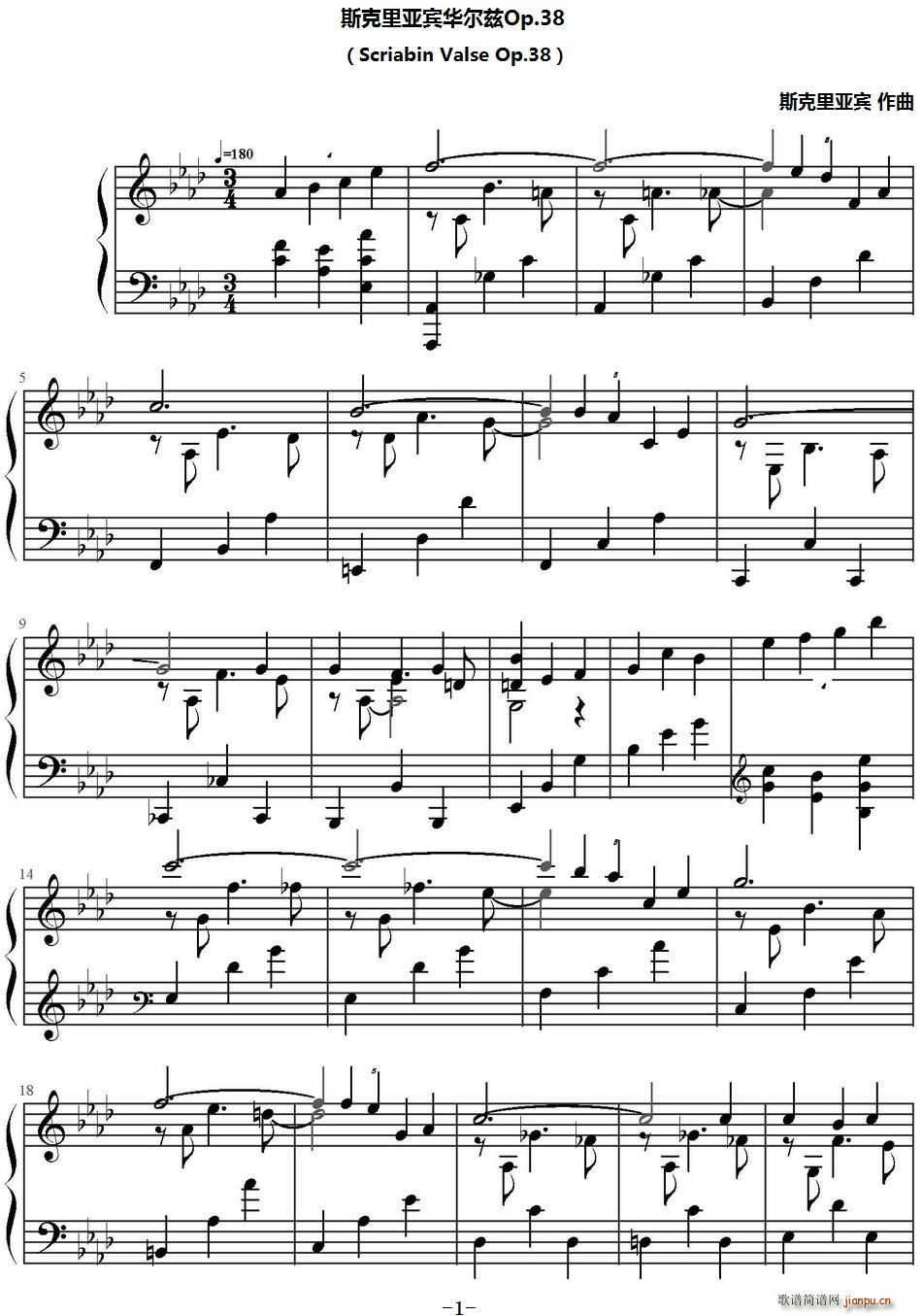 斯克里亚宾华尔兹Op 38 Scriabin Valse Op 38(十字及以上)1