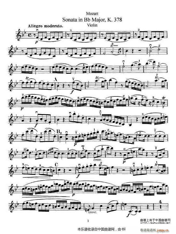 莫扎特小提琴奏鸣曲降B大调 k 378(小提琴谱)1