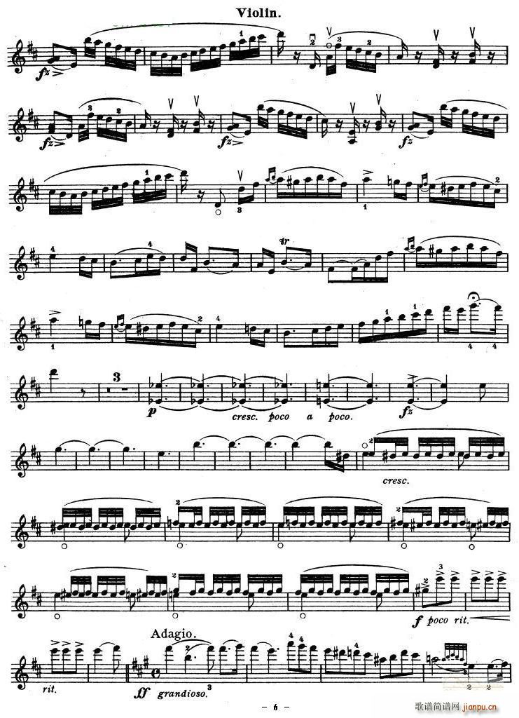 Fantaisie(九字歌谱)6