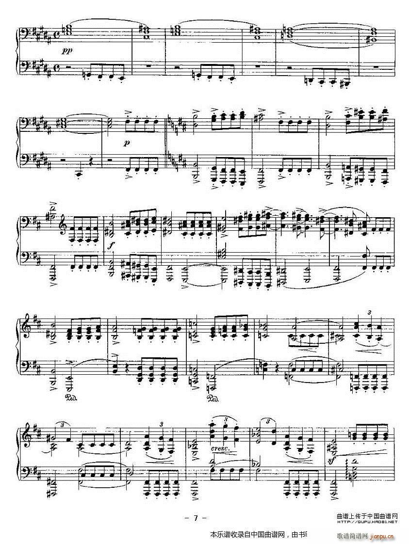 Ballades 勃拉姆斯4首叙事曲(钢琴谱)7