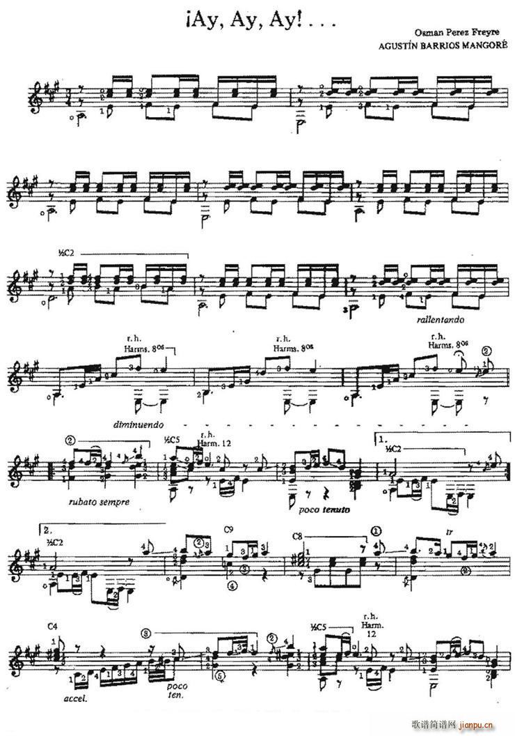 iAy Ay Ay 古典吉他(吉他谱)1