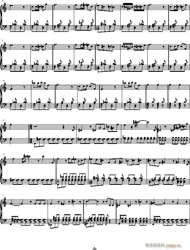 生日快乐变奏曲(钢琴谱)3