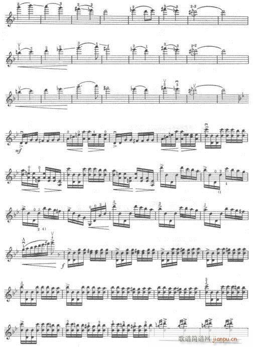 阳光照耀着塔什库尔干-提琴(笛箫谱)5