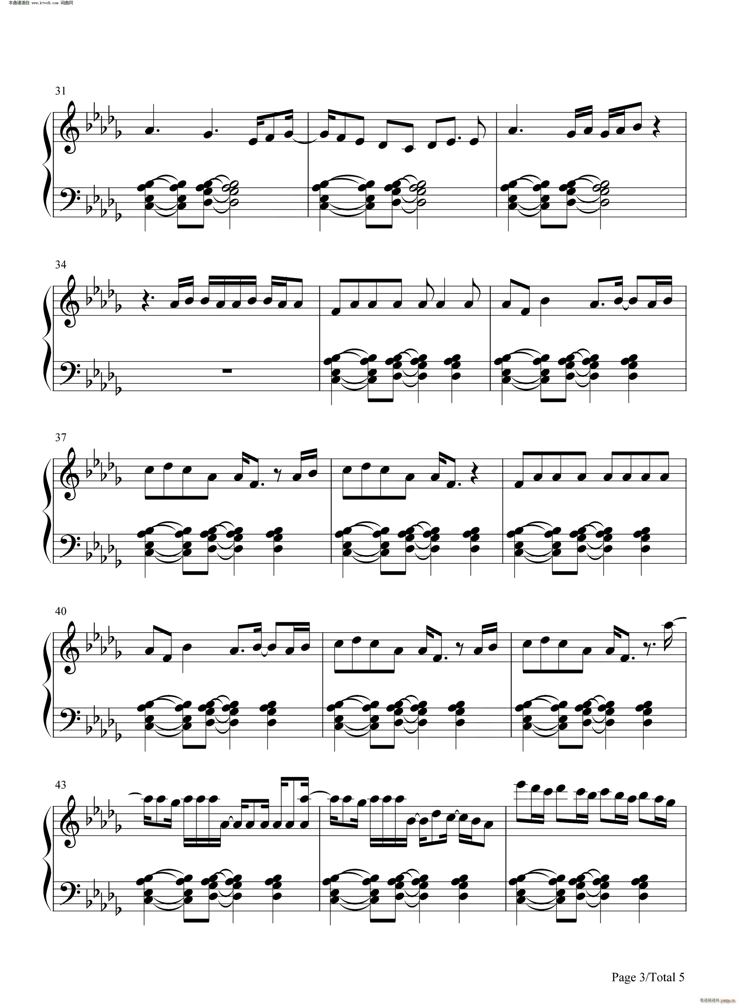 Girlfriend(钢琴谱)3