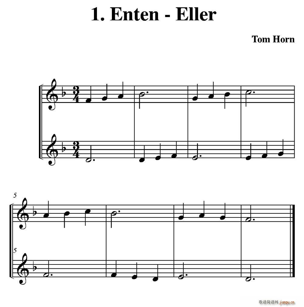 Enten Eller 二重奏(总谱)1