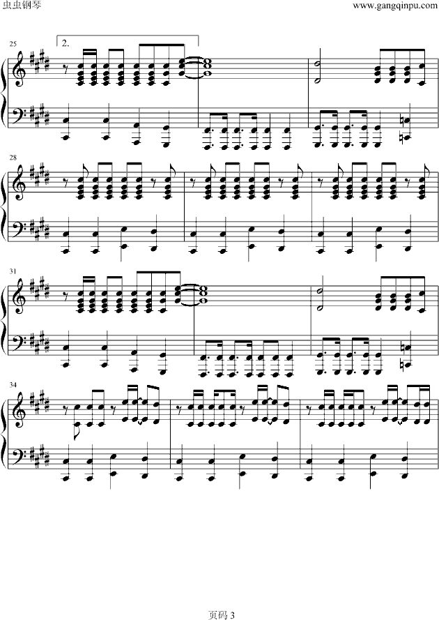 咒文Mirotic(钢琴谱)3
