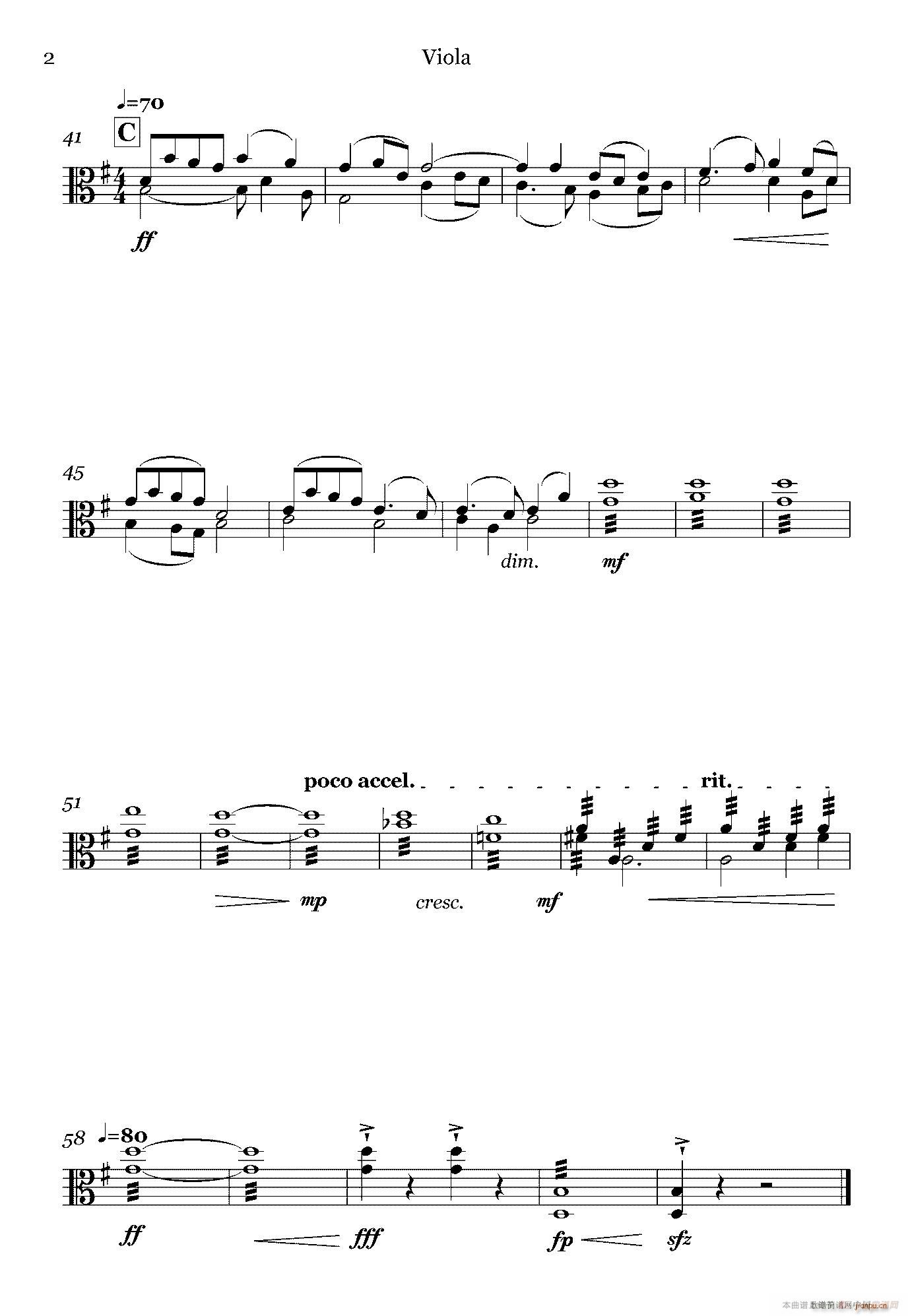 华夏礼赞音乐史诗 序曲 弦乐组(十字及以上)5