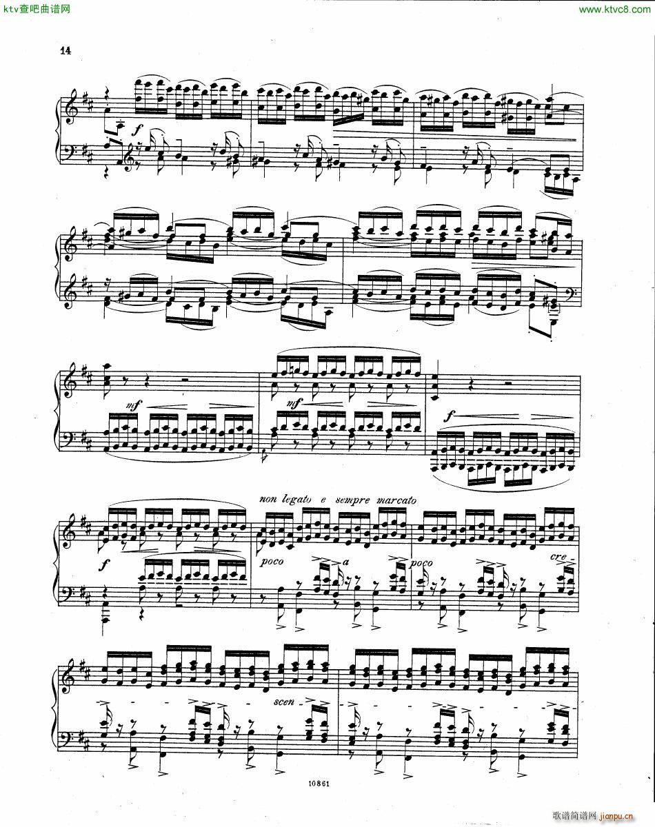 Bach JS BWV 532 Prelude and Fugue in D(钢琴谱)7