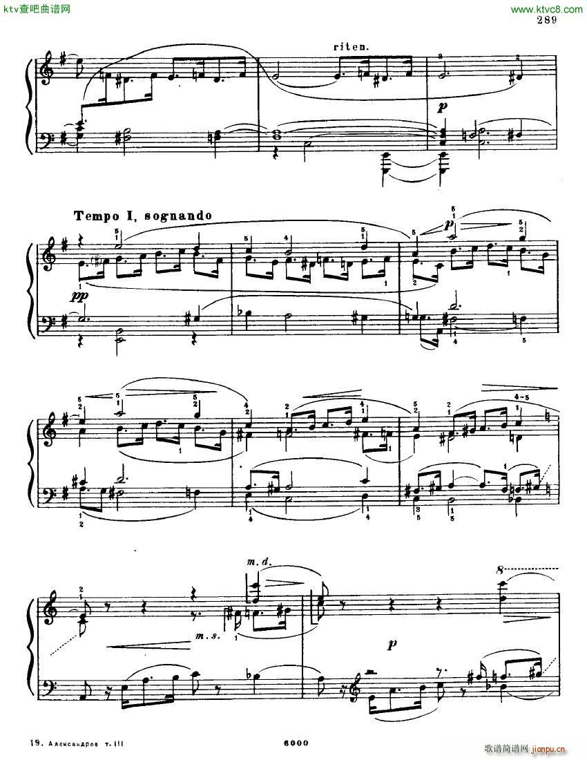 Anatoly Alexandrov Opus 81 Sonata no 11(钢琴谱)10