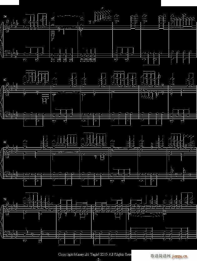 家庭教师 插曲ツナ覚醒 独奏简易版(钢琴谱)3