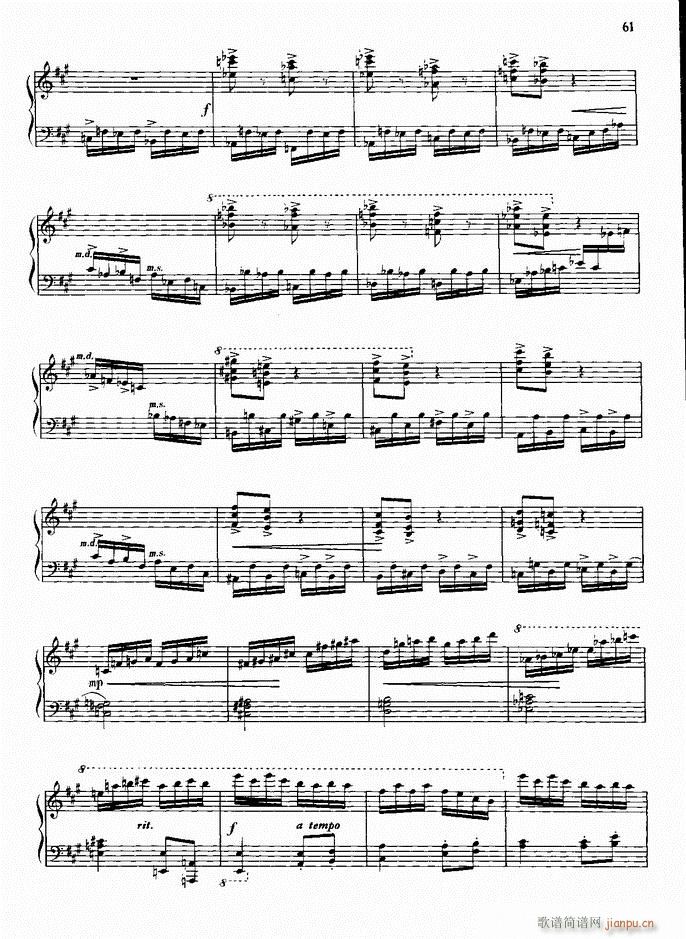 钢琴 练习曲(钢琴谱)3