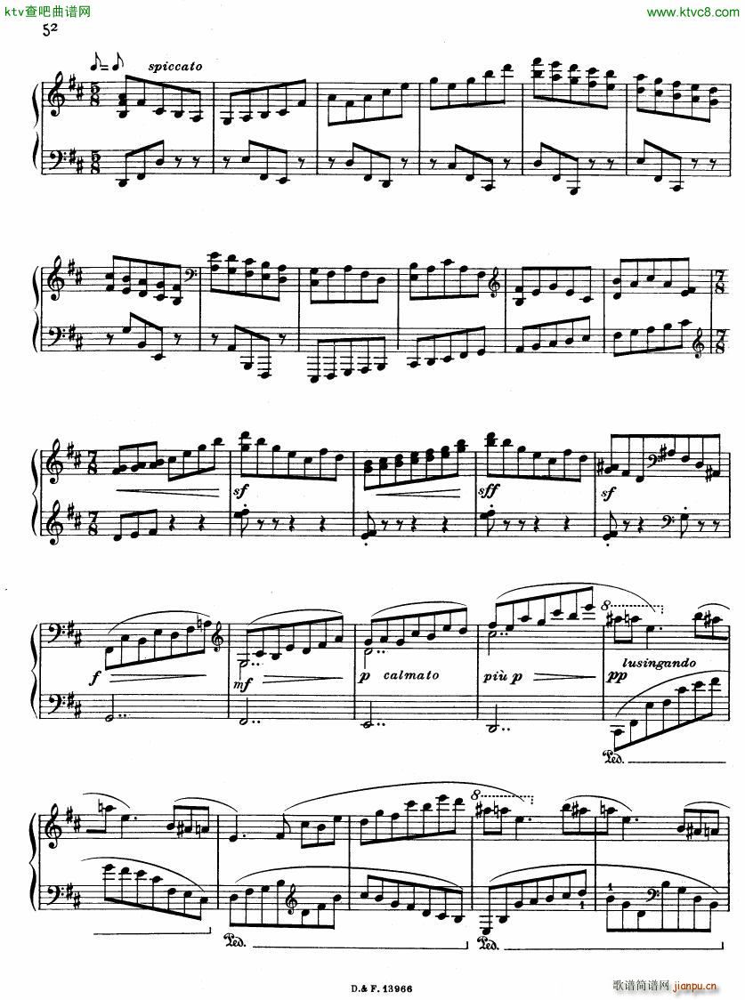 Casadesus Sonata No4 op56(钢琴谱)21