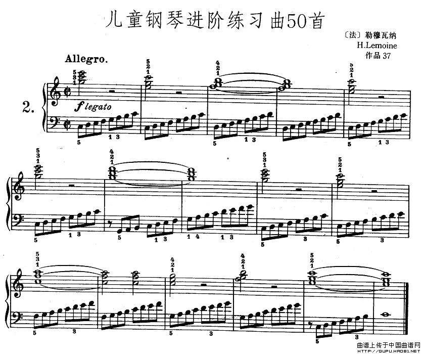 儿童钢琴进阶练习曲50首之2(十字及以上)1