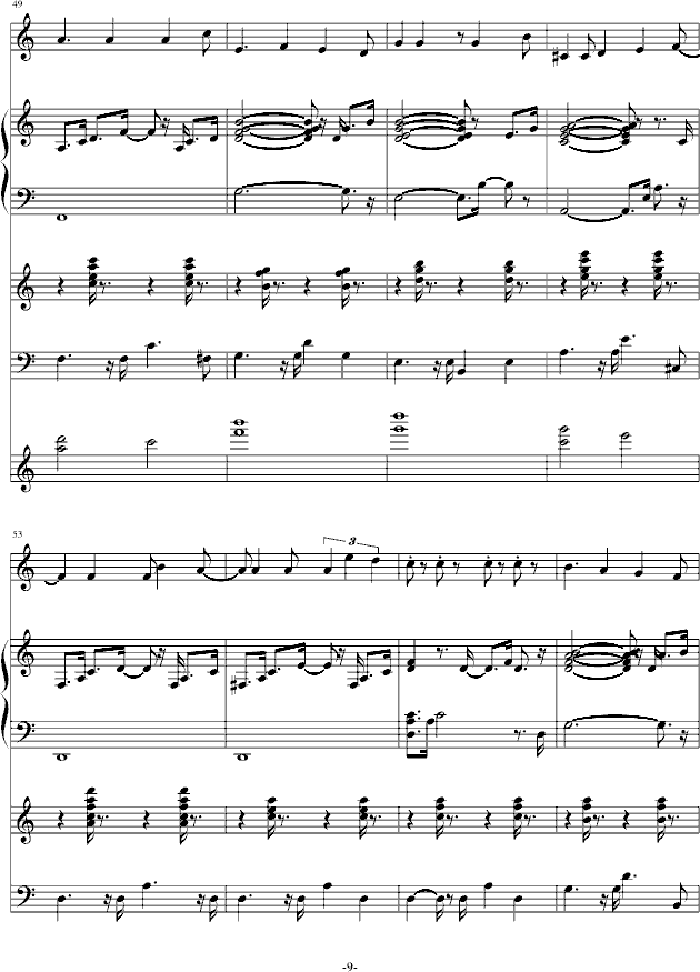 瓶子的夏天(钢琴谱)9