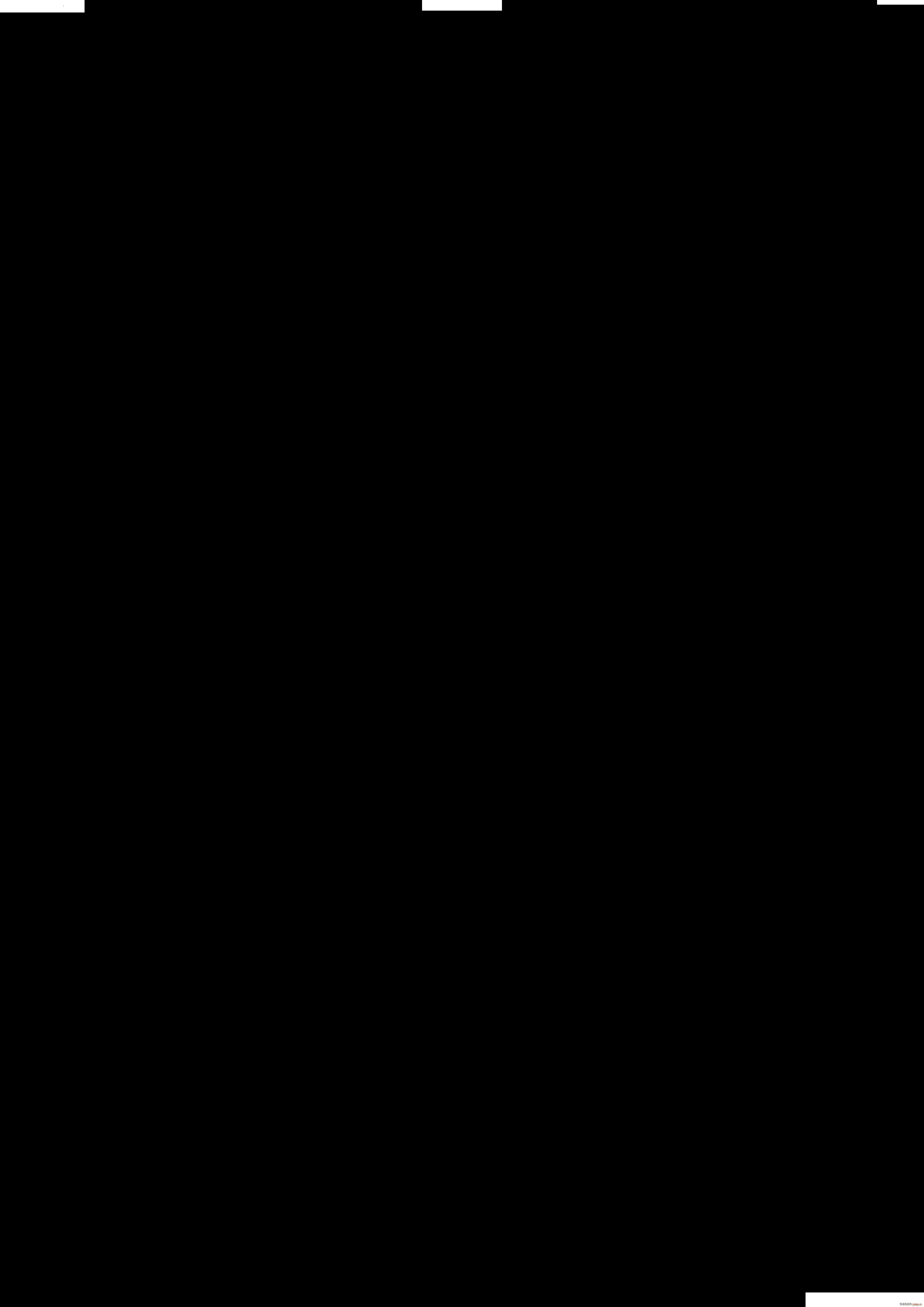 红尘如絮(四字歌谱)3