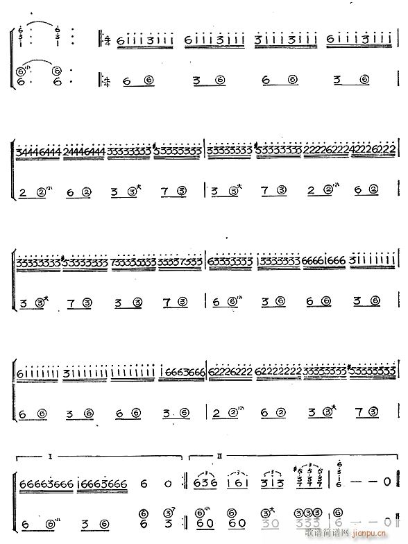 荒城之月变奏曲5(手风琴谱)1