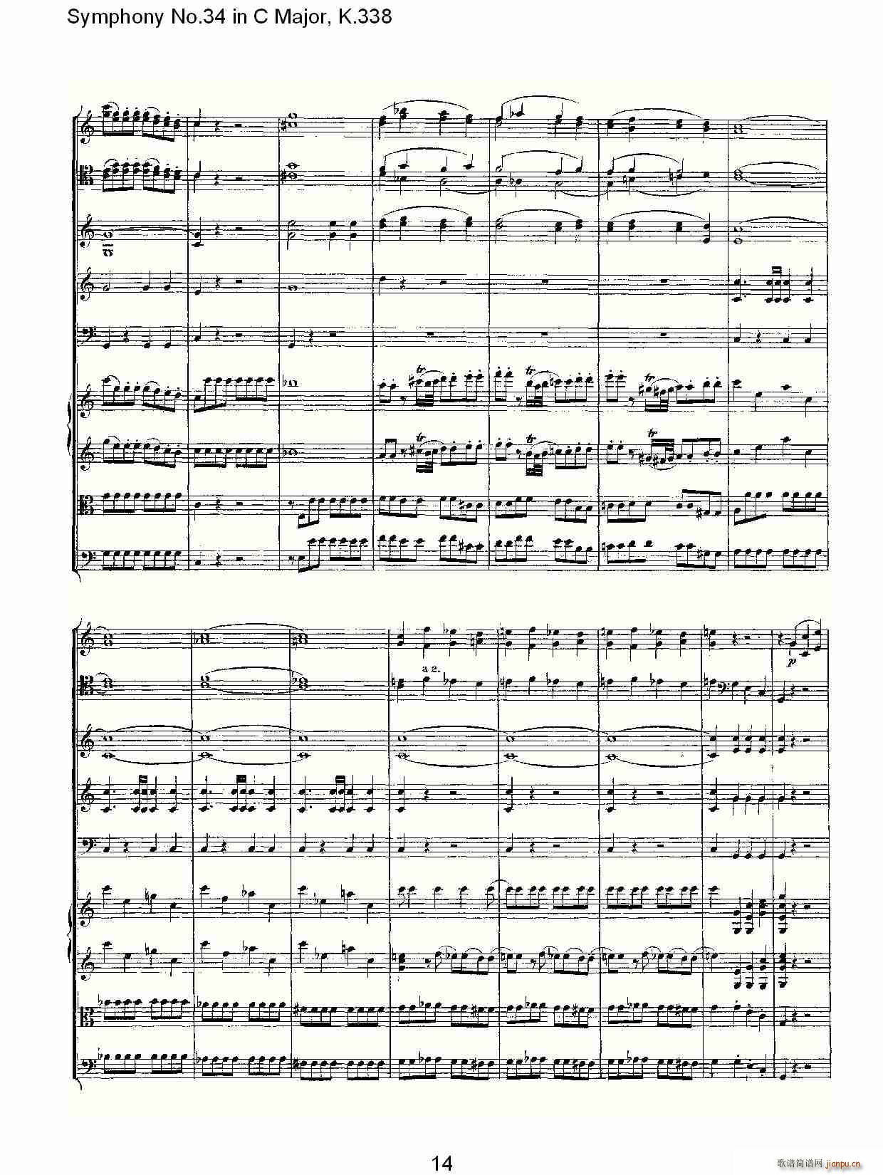 Symphony No.34 in C Major, K.338(十字及以上)14