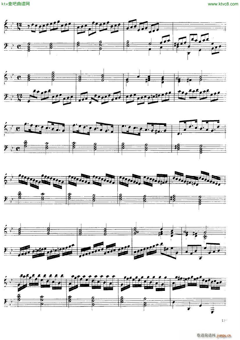 Handel Suite in G minor G250 255(钢琴谱)8