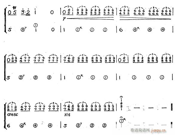 少女的祈祷4(手风琴谱)1