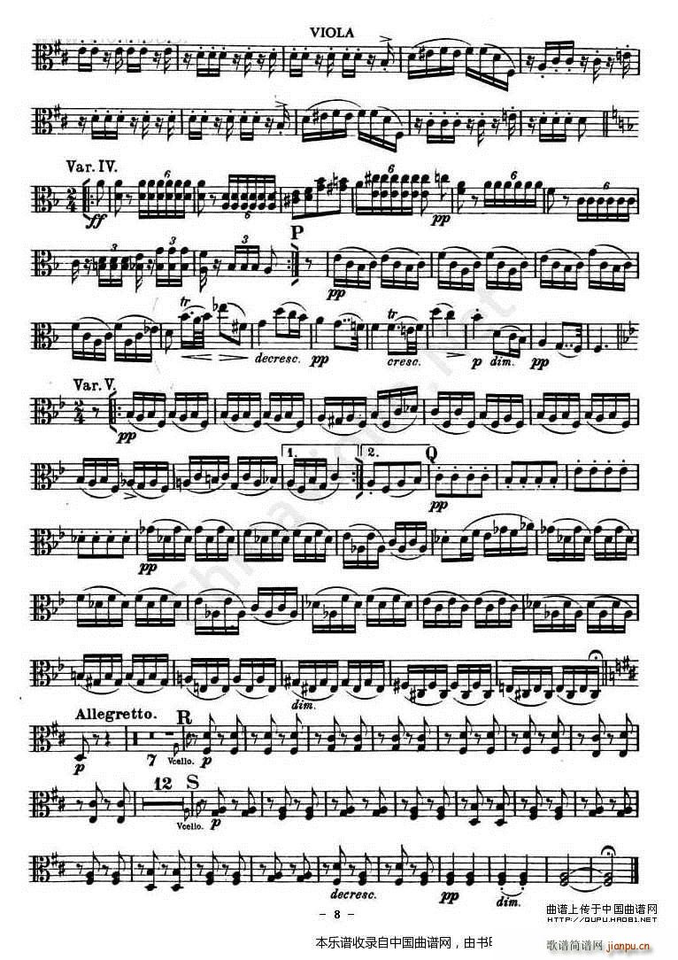 TROUT QUARTET 中(十字及以上)8