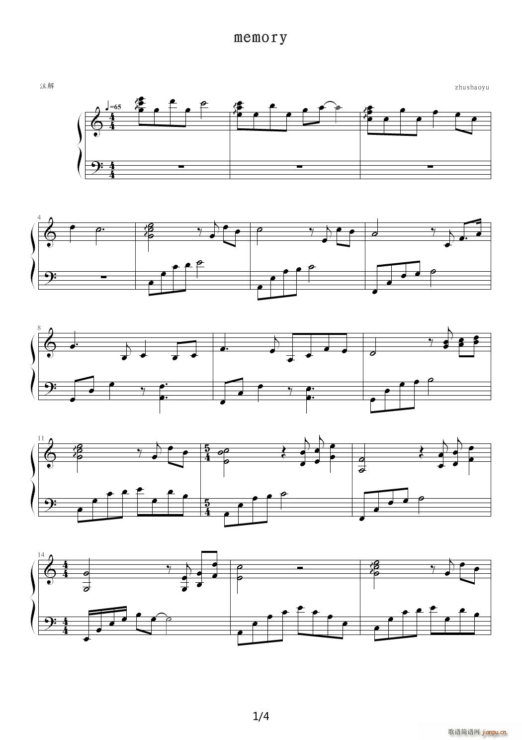 memory C调(钢琴谱)1